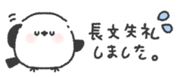 831267052