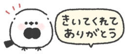 831267053