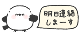 831267054