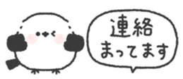831267056