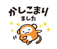 831267255