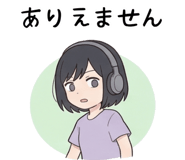 831268192