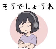 831268193