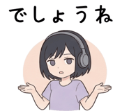 831268194