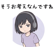 831268197