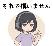 831268205