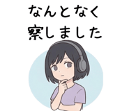 831268207