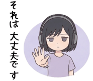 831268209