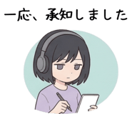 831268211