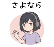 831268217