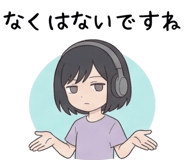831268220