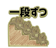 831268548
