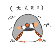 831269537