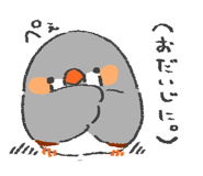 831269540