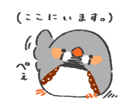 831269545