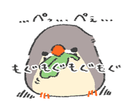 831269548
