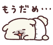 831269824