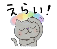 831270064