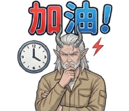831272045