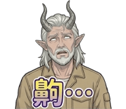 831272050