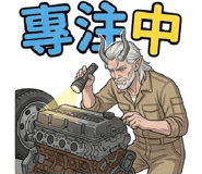 831272056