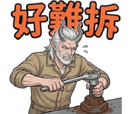 831272057