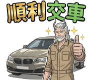 831272058