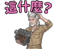 831272059