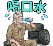 831272060