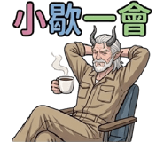 831272069
