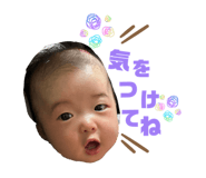 831274687