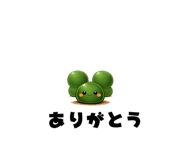 831275913