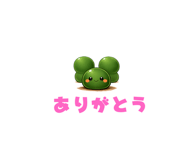 831275914