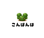 831275915