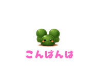 831275916