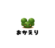 831275917