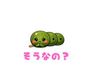 831275934
