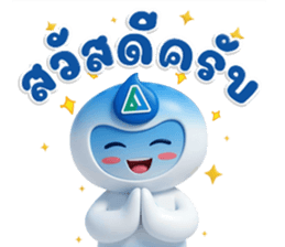 ลายที่ 5