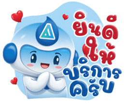 ลายที่ 9