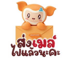 ลายที่ 31