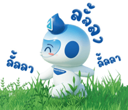 ลายที่ 43