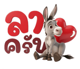 ลายที่ 47