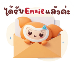 ลายที่ 57