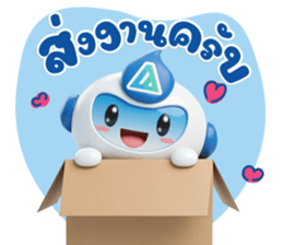 ลายที่ 59