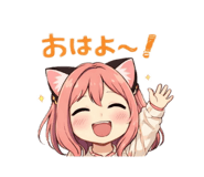 831278721