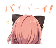 831278727