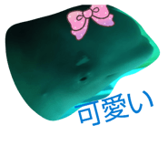 831278930