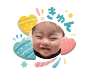 831280153