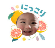 831280159