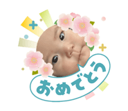 831281053